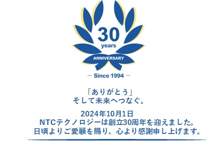ロゴ