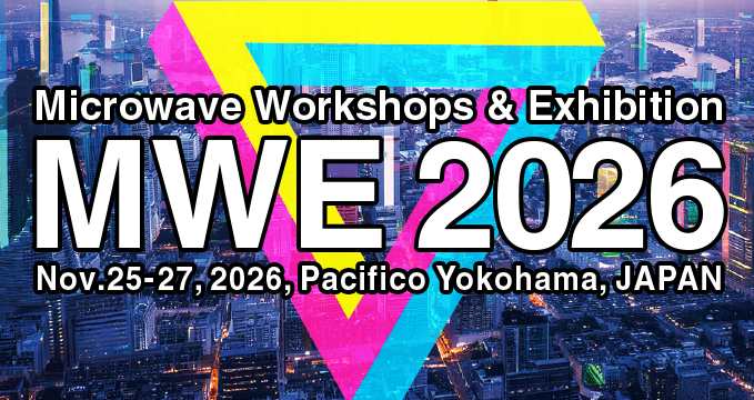 マイクロウェーブ展2026 公式サイト